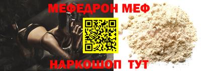 кокаин колумбия Жуковский