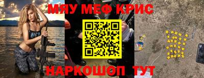 трава Заволжье