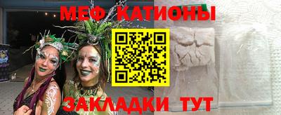 mdma Заводоуковск