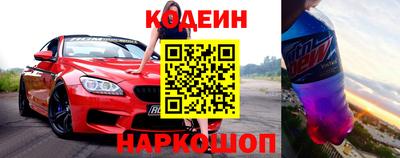 трава Заволжье