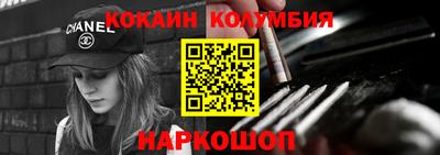 mdma Заводоуковск