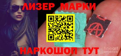 кокаин колумбия Жуковский