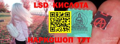 кокаин колумбия Жуковский