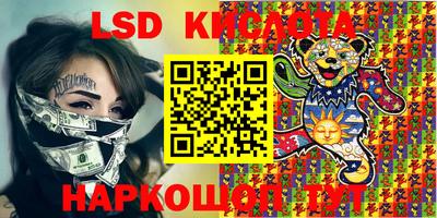 кокаин колумбия Жуковский