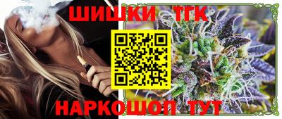 mdma Заводоуковск