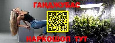 трава Заволжье