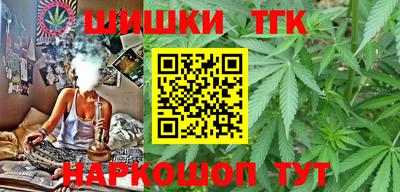 кокаин колумбия Жуковский