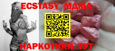 трава Заволжье