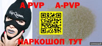 кокаин колумбия Жуковский