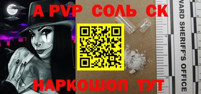 кокаин колумбия Жуковский