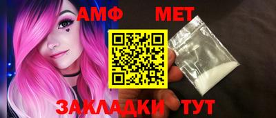 кокаин колумбия Жуковский