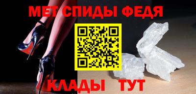 кокаин колумбия Жуковский
