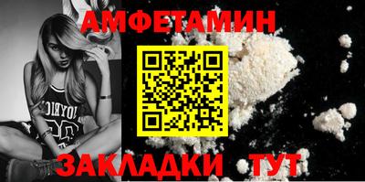 кокаин колумбия Жуковский
