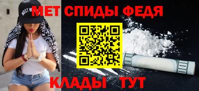 кокаин колумбия Жуковский