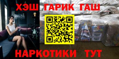 кокаин колумбия Жуковский