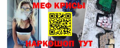 кокаин колумбия Жуковский